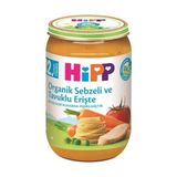 Twin Store Organik Sebzeli Tavuklu Erişte 220 gr - 01 - Mavi