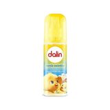 Twin Store Sprey Bebek Kolonyası Deniz Esintisi 150 ml - 01 - Mavi