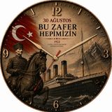 Twistify 30 Ağustos Zafer Bayramı Özel Tasarım Duvar Saati – Atatürk Temalı Dekoratif Saat