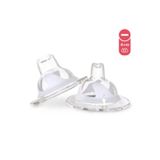 Twistshake Silikon Spout Biberon Emziği 4+ Ay 2'li