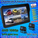 Twogo 2 ADET 1080P AHD 180 DERECE BALIK GÖZÜ KAMERA 6 KANALLI 10'' DVR MONİTÖR 12 V 256 GB