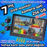 Twogo 2 ADET AHD 720P NESNE TANIMALI SESLİ İKAZLI KAMERA 7 İNÇ DVR MONİTÖR SET 12 VOLT