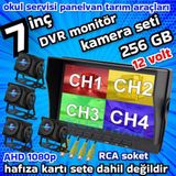 Twogo 4 ADET 1080P AHD 180 DERECE BALIK GÖZÜ LENS KAMERA 7 İNÇ 256 GB DESTEKLİ HYBRİD DVR MONİTÖR 12 V