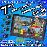 Twogo 4 ADET AHD 720P NESNE TANIMALI SESLİ İKAZLI KAMERA 7 İNÇ DVR MONİTÖR SET 12 VOLT