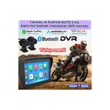 Twogo MOTOSİKLET CARPLAY VE ANDROİD AUTO DOKUNMATİK 5 İNÇ DVR MONİTÖR + ÖN VE ARKA KAMERA (TÜRKÇE MENÜ)