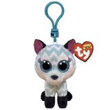 Ty Beanie Boos Peluş Tilki Anahtarlık Atlas