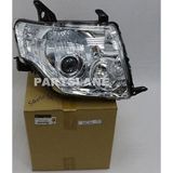 Tyc Mitsubishi Pajero Ön Far Elektrikli Motorlu Xenon Tip Sağ 2014- (Oem No: 8301C944)