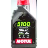 TYM MOTUL 5100 1l 4T 10W-40 Ester Motor Yağı Yolda ve Off-Road İçin Optimize Edilmiş Performans