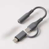 Type-C + Lightning To 3.5mm Adaptörü – Araba Ses Sistemleri, Kulaklık ve Ev Ses Cihazlarıyla U