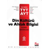TYT AYT Din Kültürü ve Ahlak Bilgisi Soru Bankası - Faz Yayınları
