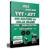 Tyt Ayt Din Kültürü Video Ders Defteri ve Soru Bankası