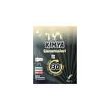 TYT - Branş Denemeleri - Kimya (30 lu)