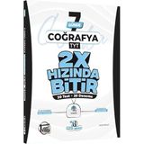 Tyt Coğrafya Ders Platosu 7 Günde 2X Hızında Bitir Deneme Yayın Denizi