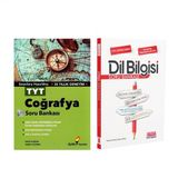 TYT Coğrafya ve AKM Dil Bilgisi Soru Bankası Seti 2 Kitap - Aydın Yayınları