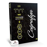 TYT Coğrafya Video Konu Anlatım ve Çözümlü Soru Bankası-Sistemplus Yayınları