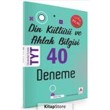 TYT Din Kültürü Ve Ahlak Bilgisi 40 Deneme Nevzat Ünal Delta Kültür Yayınevi