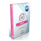 TYT Kimya 41 Deneme Sınavı Ders Ortamı Yayınları