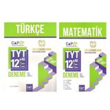 TYT Matematik ve Türkçe Deneme Seti - 2 Kitap - Çap Yayınları