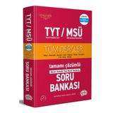 TYT - MSÜ Tüm Dersler Tamamı Çözümlü Soru Bankası
