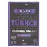 TYT - MSÜ Türkçe 10x40 Deneme Sınavı