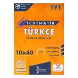 Tyt Testmatik Türkçe Deneme Sınavları