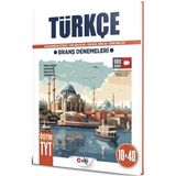 Tyt Türkçe 10 X 40 Branş Denemeleri Ulti Yayınları