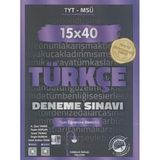 TYT Türkçe 15 x 40 Deneme Sınavı