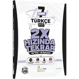 Tyt Türkçe Ders Platosu 7 Günde 2X Hızında Tekrar Deneme Edebiyat Sokağı