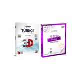 Tyt Türkçe Soru Bankası ÜçDörtBeş Yayınları Ve 3d Yayınları