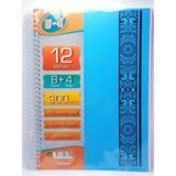 U-4 8+4 Bölümlü 300 Yaprak A4 Sipralli Ayraçlı Defter 8 Kareli 4 Çizgili Çoklu Defter - Turkuaz