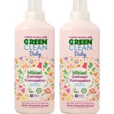 U Green Clean Baby Bitkisel Çamaşır Yumuşatıcı 2'li Set