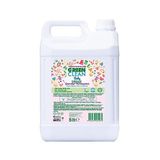 U Green Clean Baby Bitkisel Çamaşır Yumuşatıcı 5000 ml