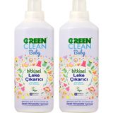 U Green Clean Baby Bitkisel Leke Çıkarıcı 1 lt - 2 Adet- Ekolojik ve Doğa Dostu Temizlik Ürünü