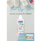 U Green Clean Baby Çamaşır Yumuşatıcı 1 L x 10 Adet ve Hediyeli