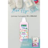 U Green Clean Baby Çamaşır Yumuşatıcı 1 L x 24 Adet ve Hediyeli - 1 lt