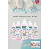 U Green Clean Baby Çamaşır Yumuşatıcı 1 L x 5 Adet ve Hediyeli - 1 lt