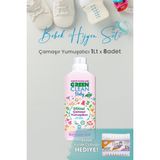 U Green Clean Baby Çamaşır Yumuşatıcı 1 L x 8 Adet ve Hediyeli - 1 lt