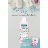 U Green Clean Baby Çamaşır Yumuşatıcı 1 L x 9 Adet ve Hediyeli