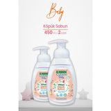 U Green Clean Baby Köpük Sabun Portakal Yağlı 450 ml x 2 Bitkisel Malzeme ile Tüm Cilt Tiplerine Uygun