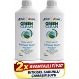 U Green Clean Çamaşır Suyu 2 Adet