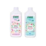 U Green Clean Green Clean Baby Çamaşır Deterjanı 1 lt Baby Yumuşatıcı 1 lt Set