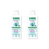 U Green Clean Green Clean Sensitive Bitkisel Çamaşır Deterjanı 1000 ml x2 Adet