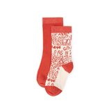 U.S. Polo Assn. Erkek Çocuk Kiremit Çorap (Soket) 50299268-VR031