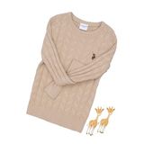 U.s. Polo Assn. Erkek Çocuk Kum Kazak /triko 50288889-vr085