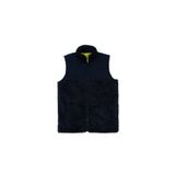 U.S. Polo Assn. Erkek Çocuk Lacivert Polar Yelek 50290805-vr033