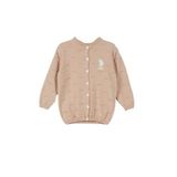U.S. Polo Assn. Lisanslı Triko Camel Bebek Hırka