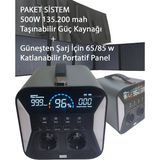 Uapow Paket Uapow Güç Kaynağı 135.200 Mah Powerbank 500W + Katlanabilir Panel 65/85W