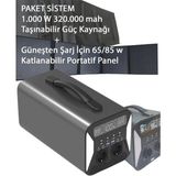 Uapow Paket Uapow Güç Kaynağı 320.000 Mah Powerbank 1000W + Katlanabilir Panel 65/85W