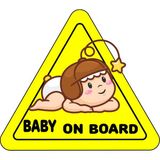 Ubga Gift Arabada Bebek Var Araç Sticker (15 x 15 Cm) - Sarı
