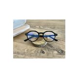 UBK Eyewear 11-15 yaşa uygun Mavi Işık Korumalı Dijital Ekran Gözlüğü ( Minyon Yetişkinlere Uygun )